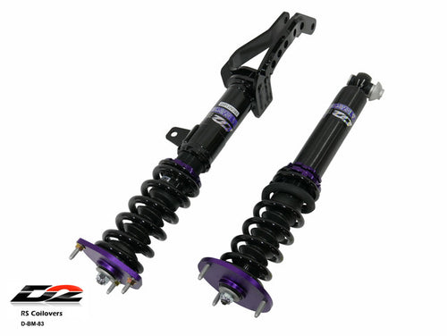 D2 Racing RS Series Coilovers  - BMW 5 Series xDrive [F10] (2010-2017)