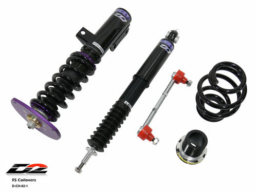 D2 Racing RS Series Coilovers - Chevrolet Cruze (2016-2019)