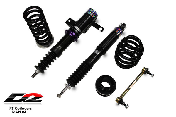 D2 Racing RS Series Coilovers - Chevrolet Cruze (2011-2015) D2 Racing RS Series Coilovers - Chevrolet Cruze (2011-2015)