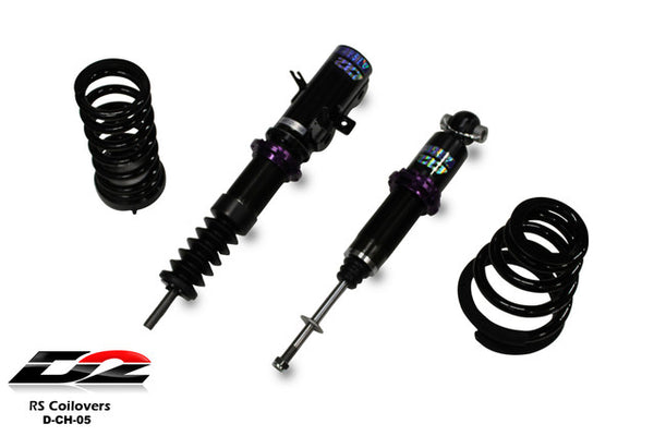 D2 Racing RS Series Coilovers - Chevrolet Camaro Coupe (2010-2015) D2 Racing RS Series Coilovers - Chevrolet Camaro Coupe (2010-2015)