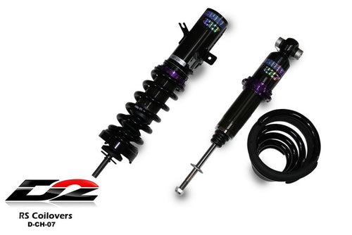 D2 Racing RS Series Coilovers - Chevrolet Camaro Convertible (2010-2015)
