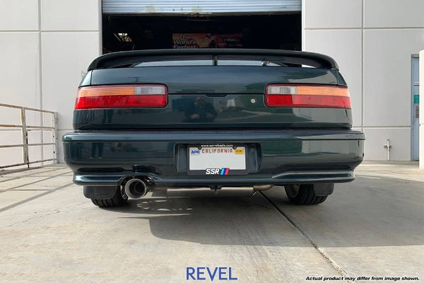 Revel Medallion Touring-S Exhaust - Acura Integra Hatchback (1990-1993)