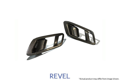 Revel GT Dry Carbon Fiber Inner Door Handle Covers Set - Toyota A90 GR Supra (2020+)