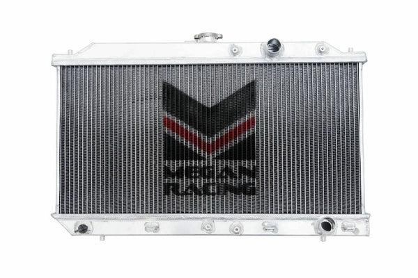 Megan Racing Performance Aluminum Radiator - Honda Civic MT (1988-1991) Megan Racing Performance Aluminum Radiator - Honda Civic MT (1988-1991)