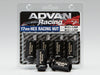 Advan Black Lug Nuts 12X1.50 (Black) - 4 Pack