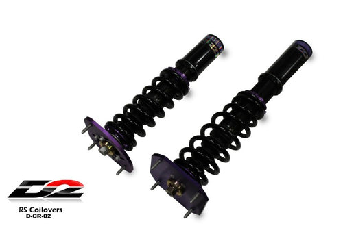 D2 Racing RS Series Coilovers - Dodge Neon (1995-1999)