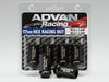 Advan Black Lug Nuts 12X1.25 (Black) - 4 Pack