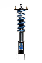 1997-2001 HONDA PRELUDE COILOVERS