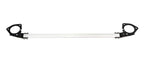 PRL Motorsports "Throwback" Front Strut Tower Bar - Honda Civic / Si / FK8 Type R (2016-2021)