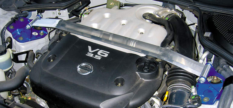 Cusco OS Front Strut Tower Brace - Nissan 350Z Z33 VQ35DE (2003-2006)