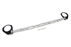 HPS Performance Aluminum Front Strut Tower Brace Bar Polished 42-107P