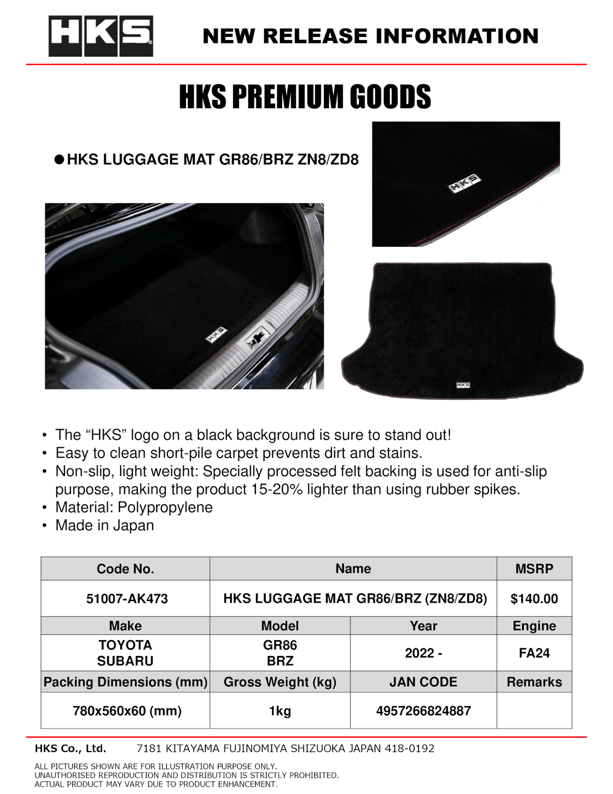 HKS Carpet Trunk Luggage Mat - Toyota GR86 / Subaru BRZ (2022+)