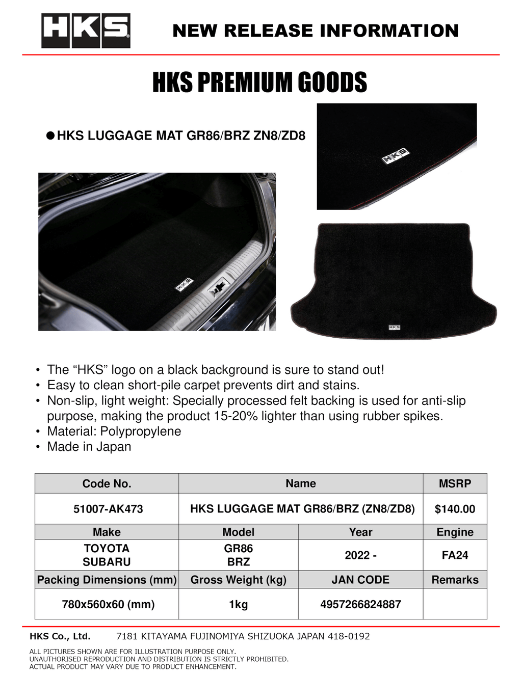 HKS Carpet Trunk Luggage Mat - Toyota GR86 / Subaru BRZ (2022+)