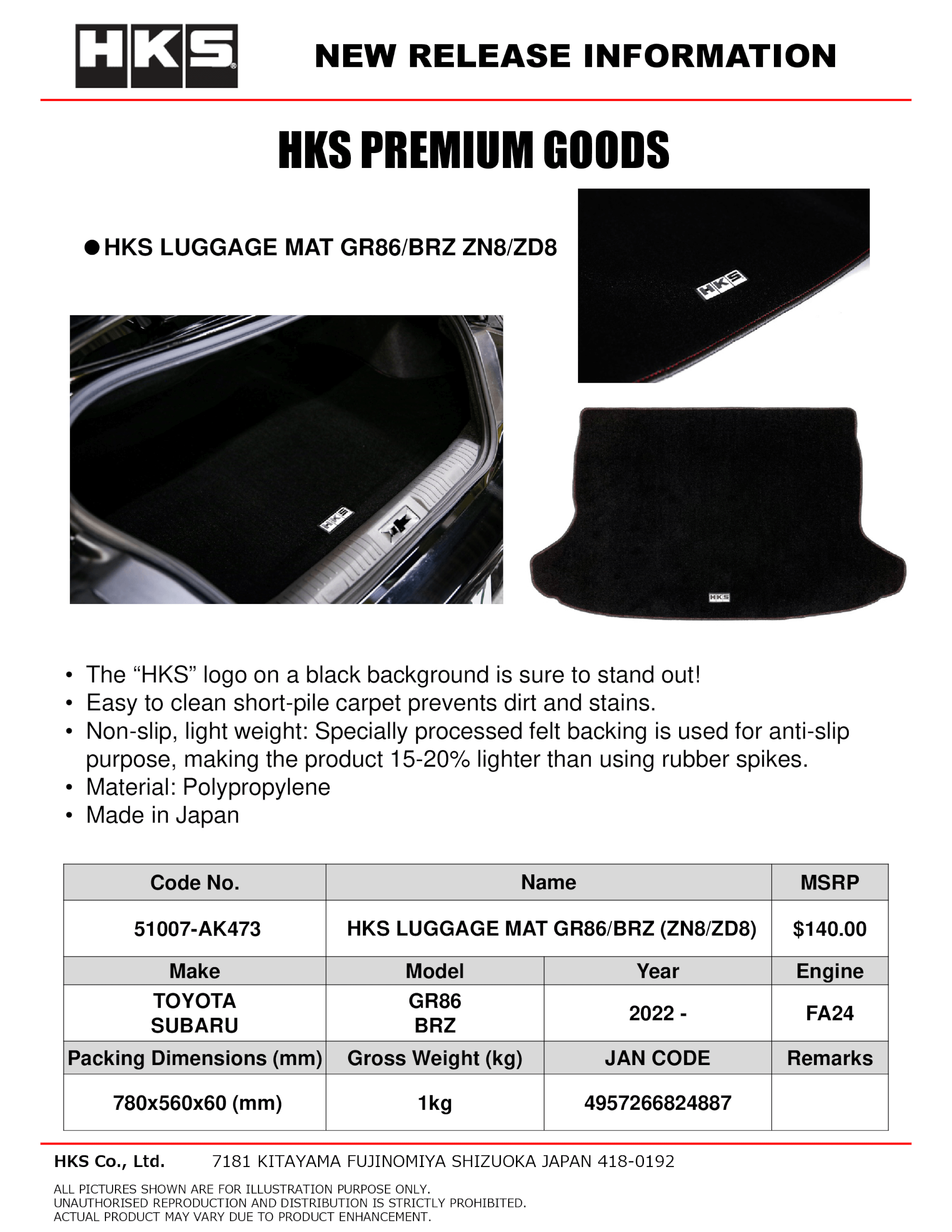 HKS Carpet Trunk Luggage Mat - Toyota GR86 / Subaru BRZ (2022+)