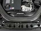 aFe Magnum FORCE Stage-2 Cold Air Intake System Carbon Fiber Trim - BMW M2 Competition (F87) 2019-2021/M3/M4 (F80/82/83) 2015-2020