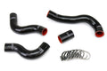 HPS Performance Silicone Radiator Coolant Hose Kit - Nissan 300ZX () / Nissan 300ZX (2+2, Base) / Nissan 300ZX (2+2, ) (Product Information) - (1989 / 1984-1989 / 1984-1988)