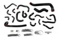 HPS Silicone Radiator Heater Ancillary and Breather Coolant Hose Kit 1995-1998 Nissan Skyline GTR R33 RB26DETT BCNR33 Black 57-2136-BLK