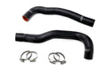 HPS Silicone Radiator Coolant Hose Kit 1997-2005 Toyota Aristo 3.0L Turbo 2JZ-GTE Black 57-2220-BLK