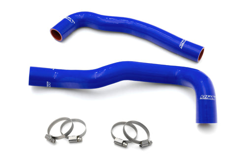 HPS Blue Silicone Radiator Coolant Hose Kit 1997-2005 Toyota Aristo 3.0L Turbo 2JZ-GTE 57-2220-BLUE