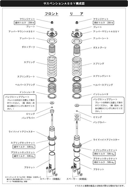 HKS Hipermax S Coilovers - Honda S2000 S2K AP1 AP2 (2000-2009)