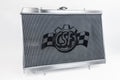 CSF High Performance All Aluminum Radiator - Silver - Nissan R32 Skyline GT-R / GTS / GTS-T