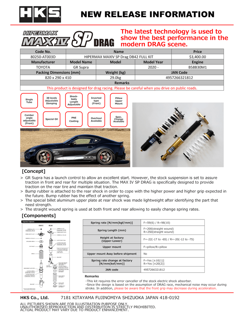 80250-AT003D - HKS Hipermax IV SP Drag DB42 Coilovers - Toyota Supra ...