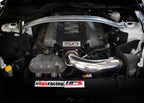 HPS Performance Air Intake Kit with Heat Shield, Red, 827-556R