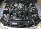 HPS Performance Air Intake Kit with Heat Shield (Polished) - Lexus SC400 . / Lexus SC400 - (1996-1997)