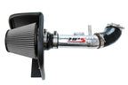 HPS Performance Air Intake Kit with Heat Shield Polished 827-611P