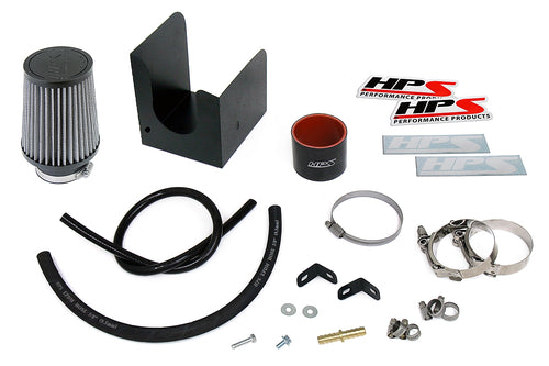 HPS Performance Air Intake Kit with Heat Shield, Polished, 827-704P
