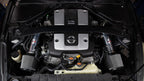 HPS Performance Air Intake Kit with Heat Shield (Red) - Infiniti G37 / Nissan 370Z - (2008-2013 / 2009-2020)