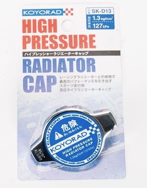 Koyo Type B 1.3 Bar 18.85 PSI High Pressure Radiator Cap - FR-S / BRZ / GT86 / GR86