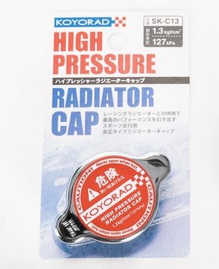Koyo Type A 1.3 Bar 18.85 PSI High Pressure Radiator Cap - Hyper Red