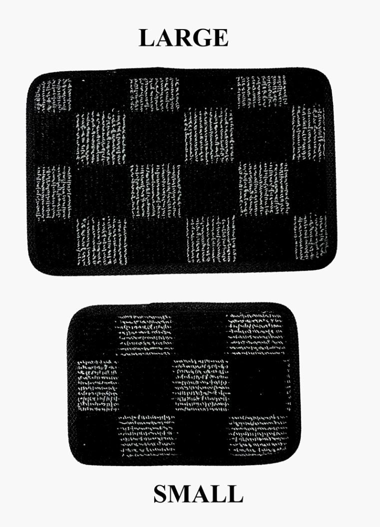 Phase 2 Motortrend (P2M) Heel Pad - Small (22x15CM)