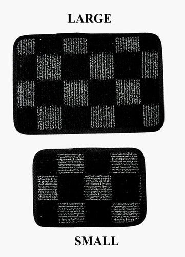 Phase 2 Motortrend (P2M) Heel Pad - Small (22x15CM)