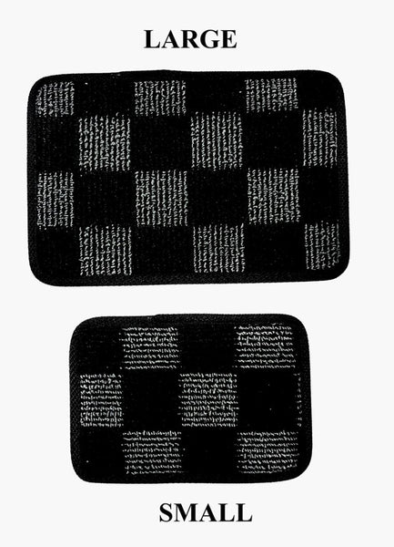 Phase 2 Motortrend (P2M) Heel Pad - Small (22x15CM)