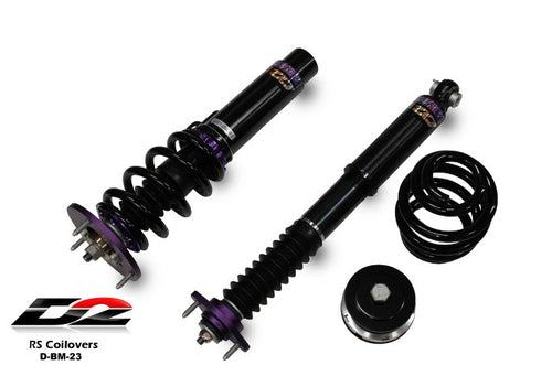 D2 Racing RS Series Coilovers - BMW E46 3 Series & M3 (1990-2005)