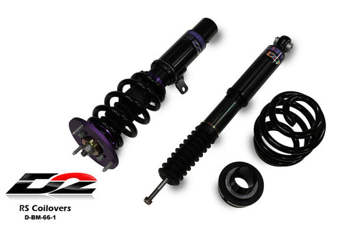 D2 Racing RS Series Coilovers - BMW Z4 (2009-2016)