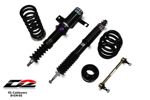 D2 Racing RS Series Coilovers - Chevrolet Cruze (2011-2015)