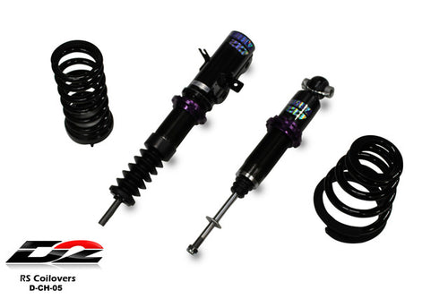 D2 Racing RS Series Coilovers - Chevrolet Camaro Coupe (2010-2015)