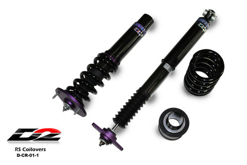 D2 Racing RS Series Coilovers - Chrysler 300 / Dodge Charger AWD Models (2005-2021)