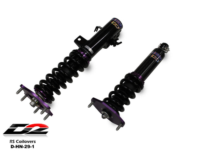 D2 Racing RS Series Coilovers - Honda CR-V (2012-2016)