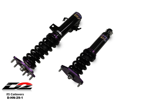 D2 Racing RS Series Coilovers - Honda CR-V (2012-2016)