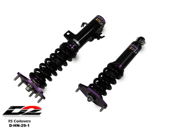 D2 Racing RS Series Coilovers - Honda CR-V (2012-2016)