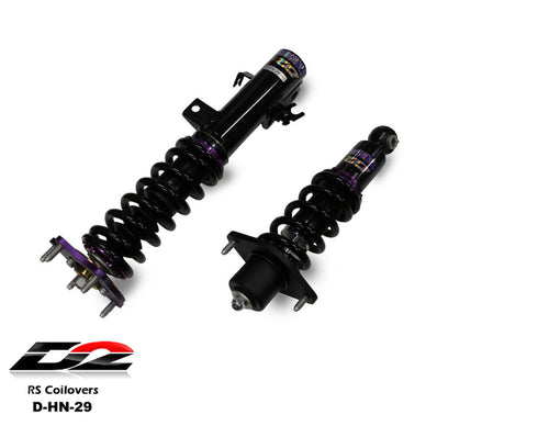 D2 Racing RS Series Coilovers - Honda CR-V (2007-2011)