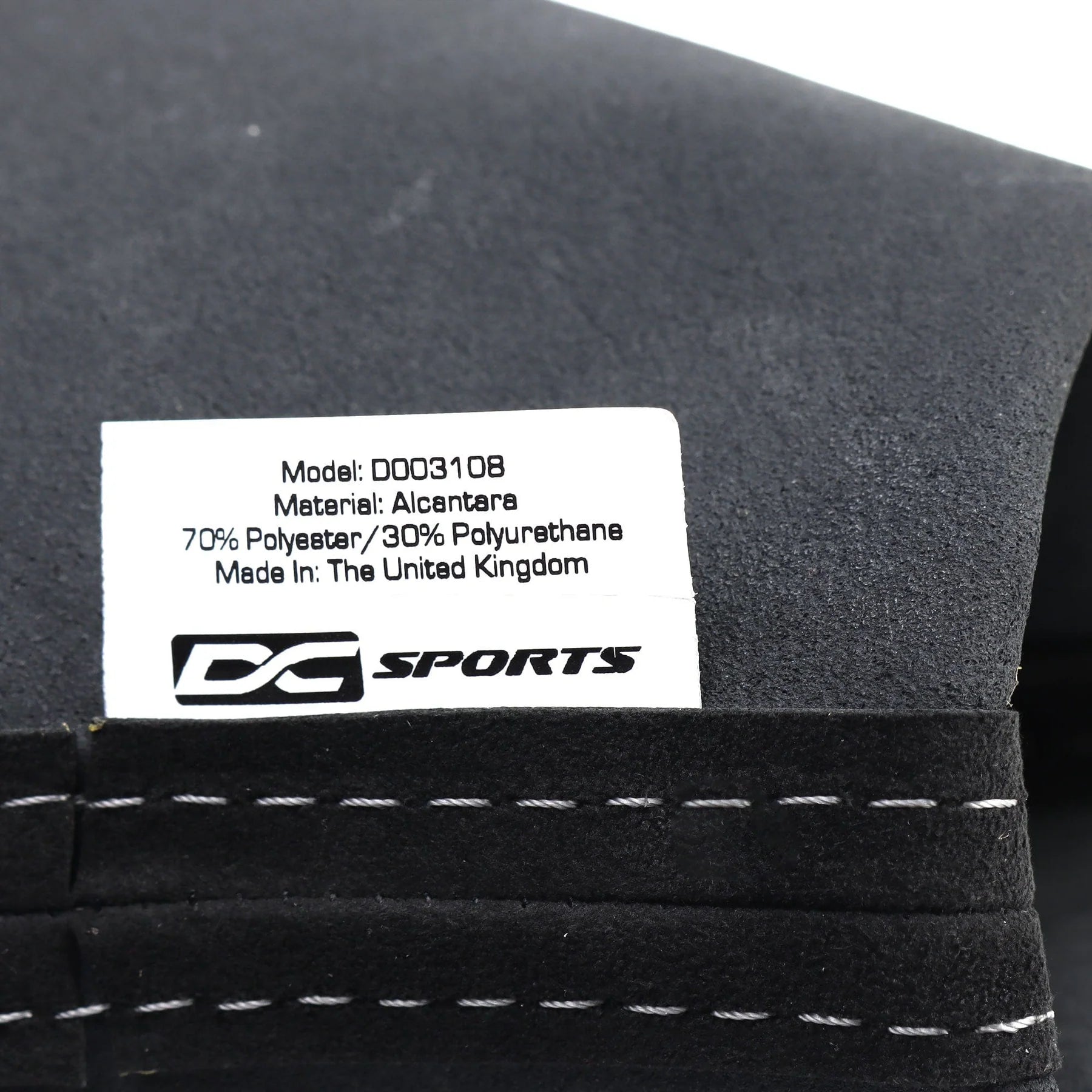 DC Sports Alcantara E-Brake / Handbrake Cover - Black & Grey - Toyota GR Corolla GRC (2023+)