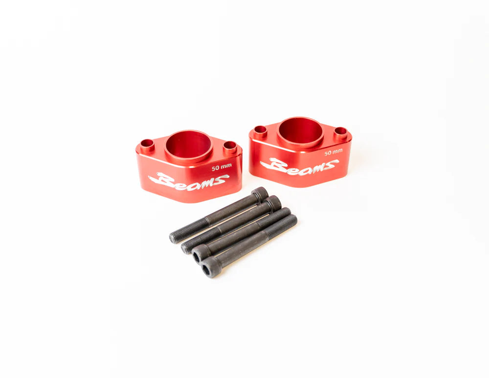 Annex Suspension Beams RCA's - 3SGE BEAMS or F20C S2000 S2K Swaps