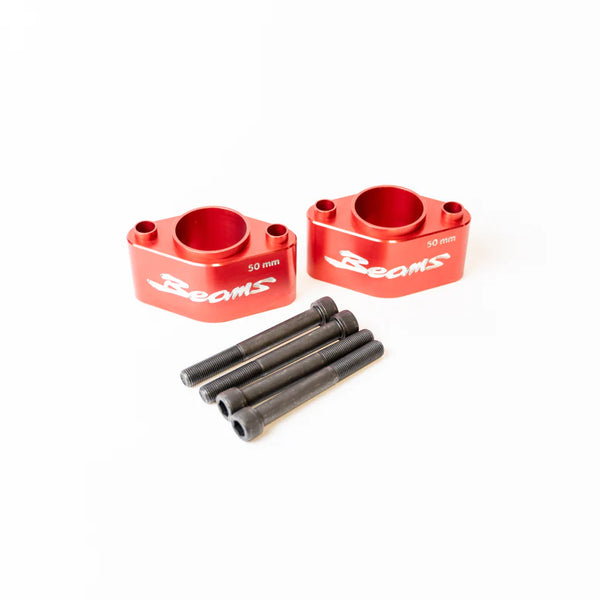 Annex Suspension Beams RCA's - 3SGE BEAMS or F20C S2000 S2K Swaps