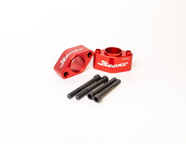 Annex Suspension Beams RCA's - 3SGE BEAMS or F20C S2000 S2K Swaps