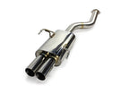 ISR Performance Series II MBSE Rear Section Only - BMW E46 (1999-2006)